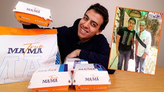 تجربة مطعم مستر الكيمياء سعيد سعد | True Mama