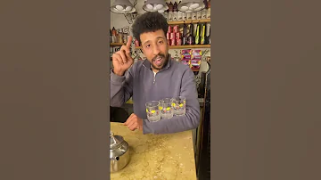اسمي مشرف جهتي اكسبلور Funny Food ضحك Foodie Comedy Family Coffee 
