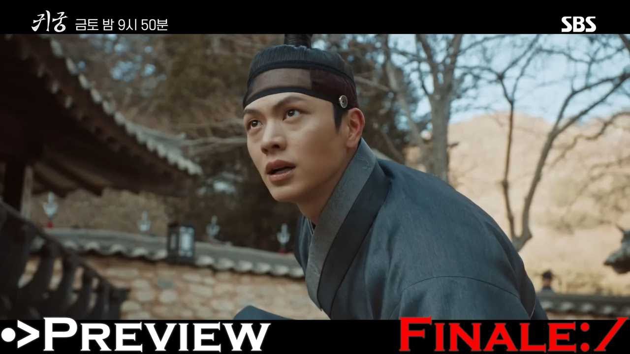 The Haunted Palace | Episode 16 (FINALE) Preview | ENG Sub, INDO Sub