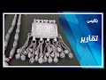 باحشوان مواطن حو ل منزله إلى معرض للفضة الحضرمية بعد عقدين من تجميعها تقرير حداد مسيعد باحشوان مواطن حو ل منزله إلى معرض للفضة الحضرمية بعد عقدين من تجميعها تقرير حداد مسيعد