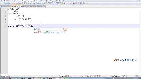 python教程第02章并发编程&数据库&前端之第255课(今日内容概要)