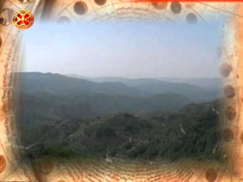 საეკლესიო კალენდარი - 11 მაისი