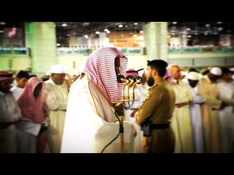 الله لا إله إلا هو الحي القيوم لا تأخذه سنة ولا نوم فجرية خاشعة من سورة البقرة للشيخ سعود الشريم