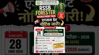 RSSB forester exam date notice out! 😱🤯 #rssb #forester #shorts #viral #examdate