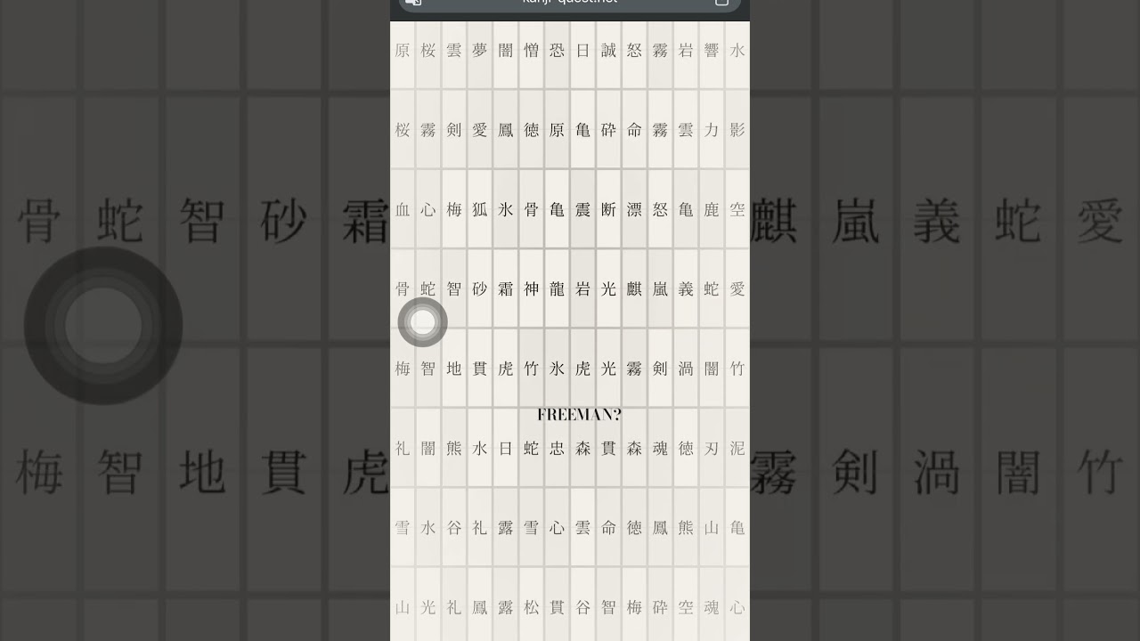 I found my Japanese identity