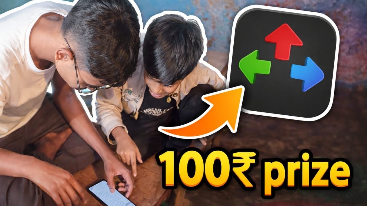 Arrow game challenge for 100rs