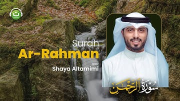 Tadabbur Surah Ar-Rahman سورة الرحمن || Shaya Altamimi | Tadabbur Daily