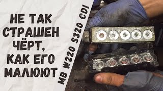 :     Mercedes-Benz W220 S320cdi