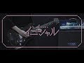 【BanG Dream!(歌詞付)】イニシャル - full - / Poppin’Party Guitar cover【バンドリ!3rd season OP】initial ギターカバー