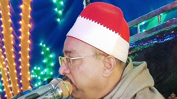 سورة يوسف روعه للشيخ جمعة سليم الجهمي زفاف يوسف محمود مصطفى بشق الجوارنة قرية تلة المنيا 19_4_2025