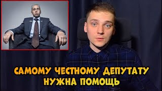 Виталий Наливкин  серьёзно болен