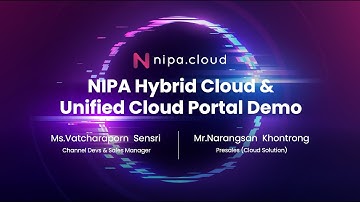 Hybrid Cloud & Unified Cloud Portal Demo​ | NIPA Cloud Partner Summit
