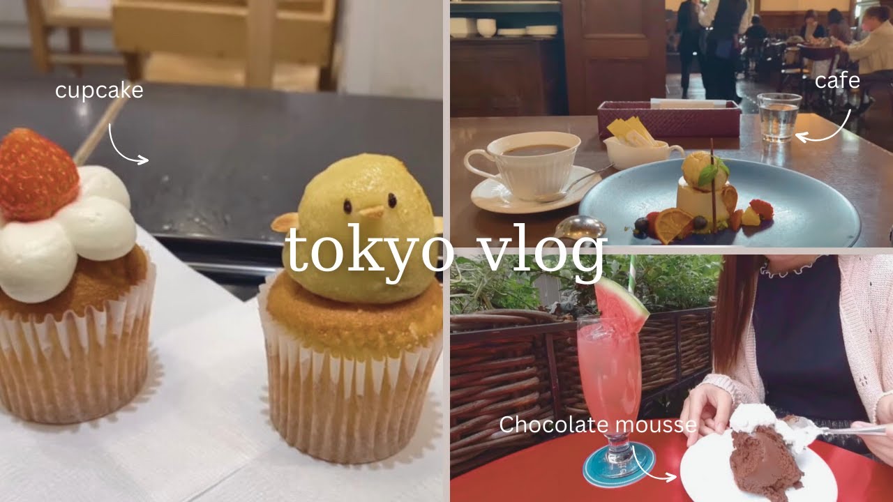【ひとりcafe】\東京駅構内・有楽町・日比谷/ 丸の内カフェを満喫してきた～朝活・１人カフェにもおすすめ5選～tokyo station～