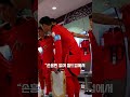 손흥민 없어도 우리가 우승한다 홍명보 충격 선언 정몽규 한마디 터지자 대표팀 내부 초토화축구팬 분노 폭발