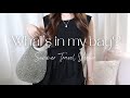 アンテプリマ🫧🐚バッグの中身👜 夏の旅行/アクセサリー/腕時計/Nordgreen 【What's in my bag?】