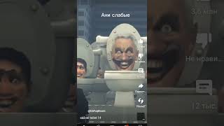 4 августа 2023 г.