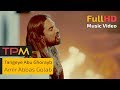 Amir Abbas Golab Tangeye Abu Ghorayb Music Video امیرعباس گلاب تنگه ابوقریب موزیک ویدیو 