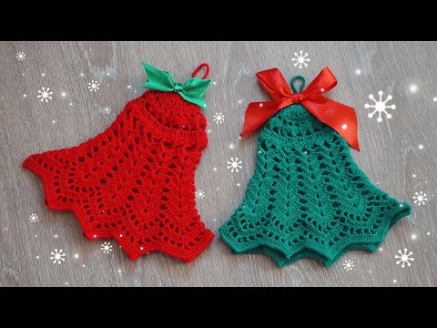 Crochet Christmas Bell