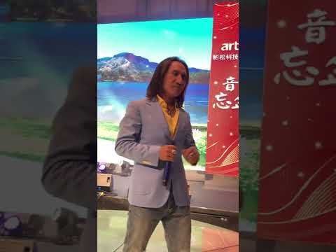 2022.11.25 動力火車 | 金曲百老匯 音樂忘年會 -《當》