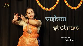 🕉 Vishnu Stotram | Shree Hari Stuti | Jagajjalapalam | Dance Cover