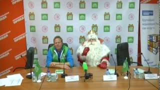 Главный Дед Мороз страны в Красноярске