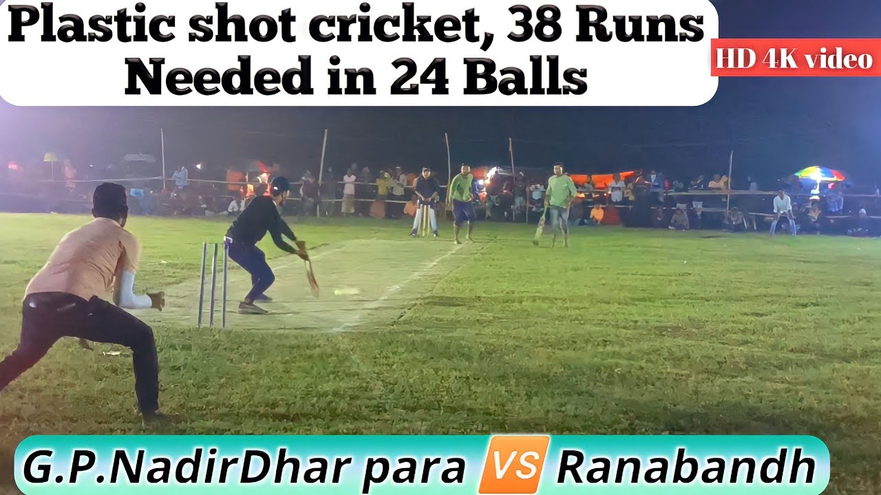 Plastic shot cricket turnament | 38 Runs Needed in 24 Balls | Village ...