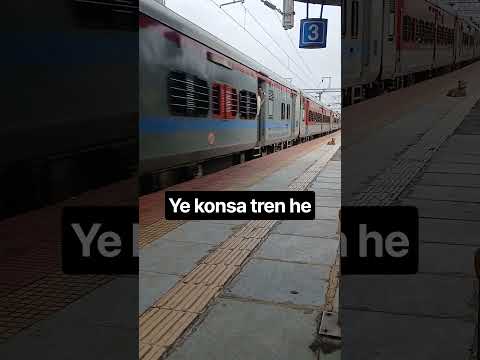 ye konsa tren he #shorts