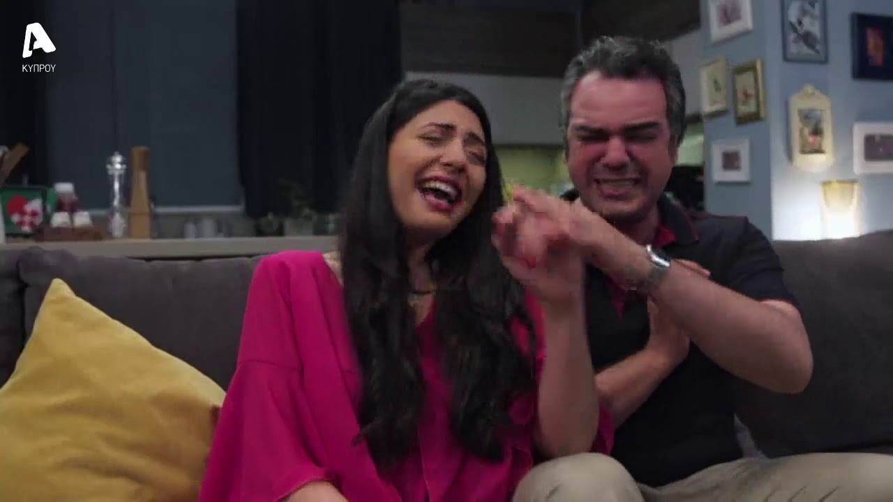 S01E88 «Η Φαμίλια» Μια φυσιολογική οικογένεια | Alpha Κύπρου