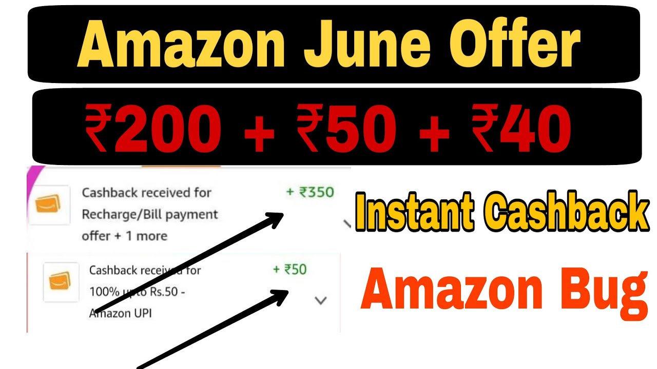 Amazon June Offer Free Recharge Offer How Get Free Mobile Recharge