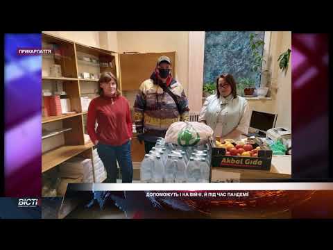 Допоможуть і на війні, й під час пандемії