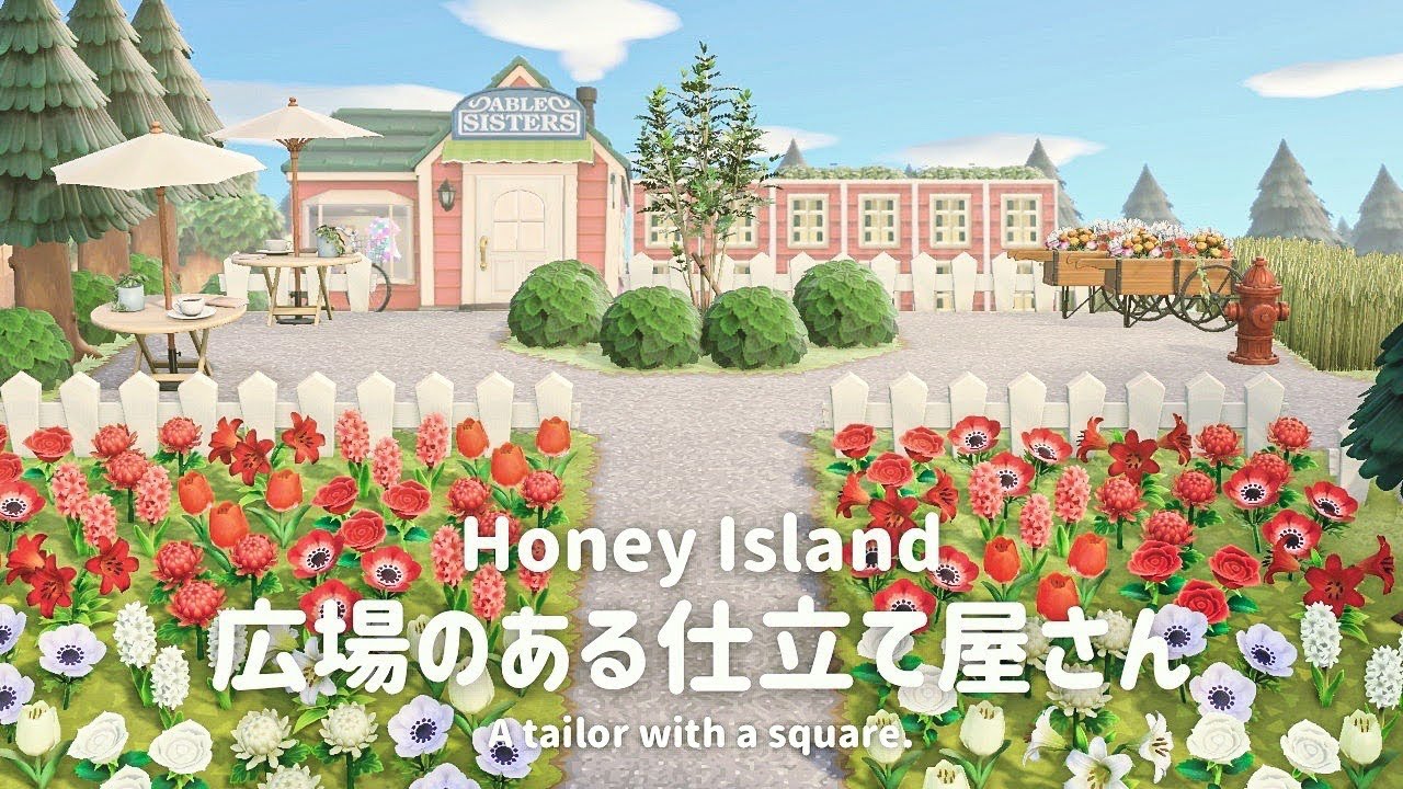 あざみ＆ロボ 森をつくろう！ 親分タイプ 仕立て屋 どうぶつの森＋ F