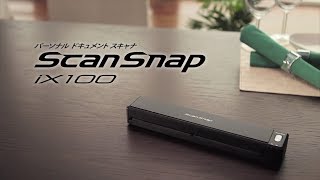 スキャナー ScanSnap ix100 モバイルモデル ScanSnap iX100 | スキャナーならScanSnap | RICOH