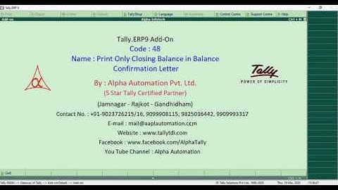 Tally Add On : Print Only Closing Balance in Balance Confirmation Letter in Tally.ERP9 software.