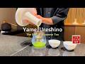 Finding the Ultimate Green Tea: Exploring Yame, Ureshino Onsen &amp; Hasami Pottery [Kyushu, Japan]