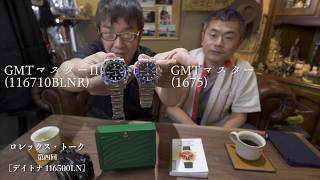 ロレックス・トーク 「デイトナ 116500LN」 [第6世代]