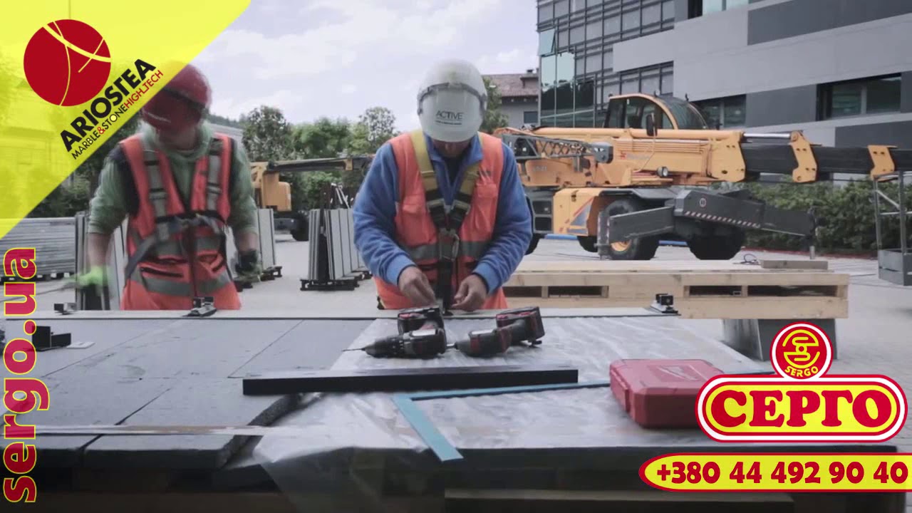 Ariostea - Технологии встречаются с дизайном