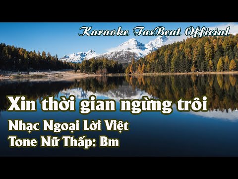 Karaoke Xin Thời
