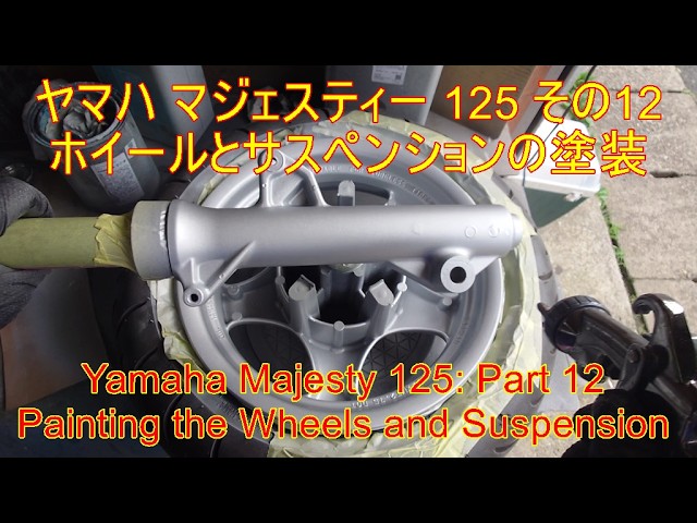 Yamaha Majesty 125 Part 12: Painting the Front Wheel and