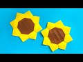 【折り紙】簡単ひまわりの作り方