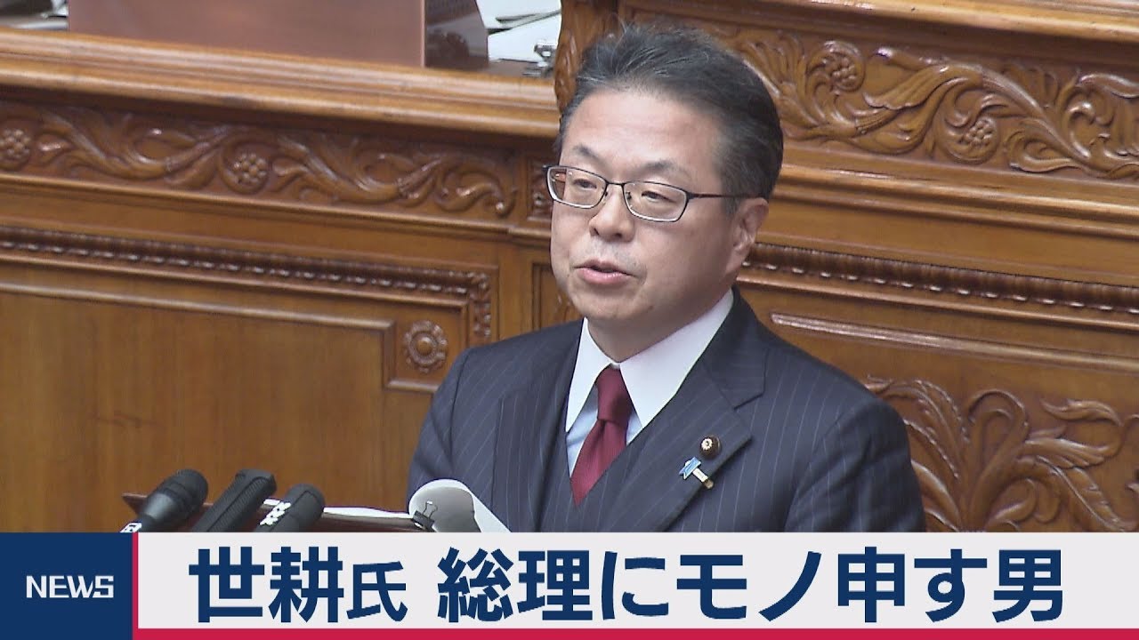 「総理にモノ言う側近」世耕参院幹事長【テレ東政治リポート】（2019年10月11日）