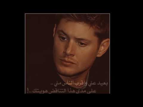 ياسر عبدالوهاب و حسن هادي اريد ارتاح 2013