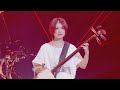 Wagakki Band - 暁ノ糸 (Akatsuki no ito) / Manatsu​ no Dai Shinnenkai 2020 Yokohama Arena