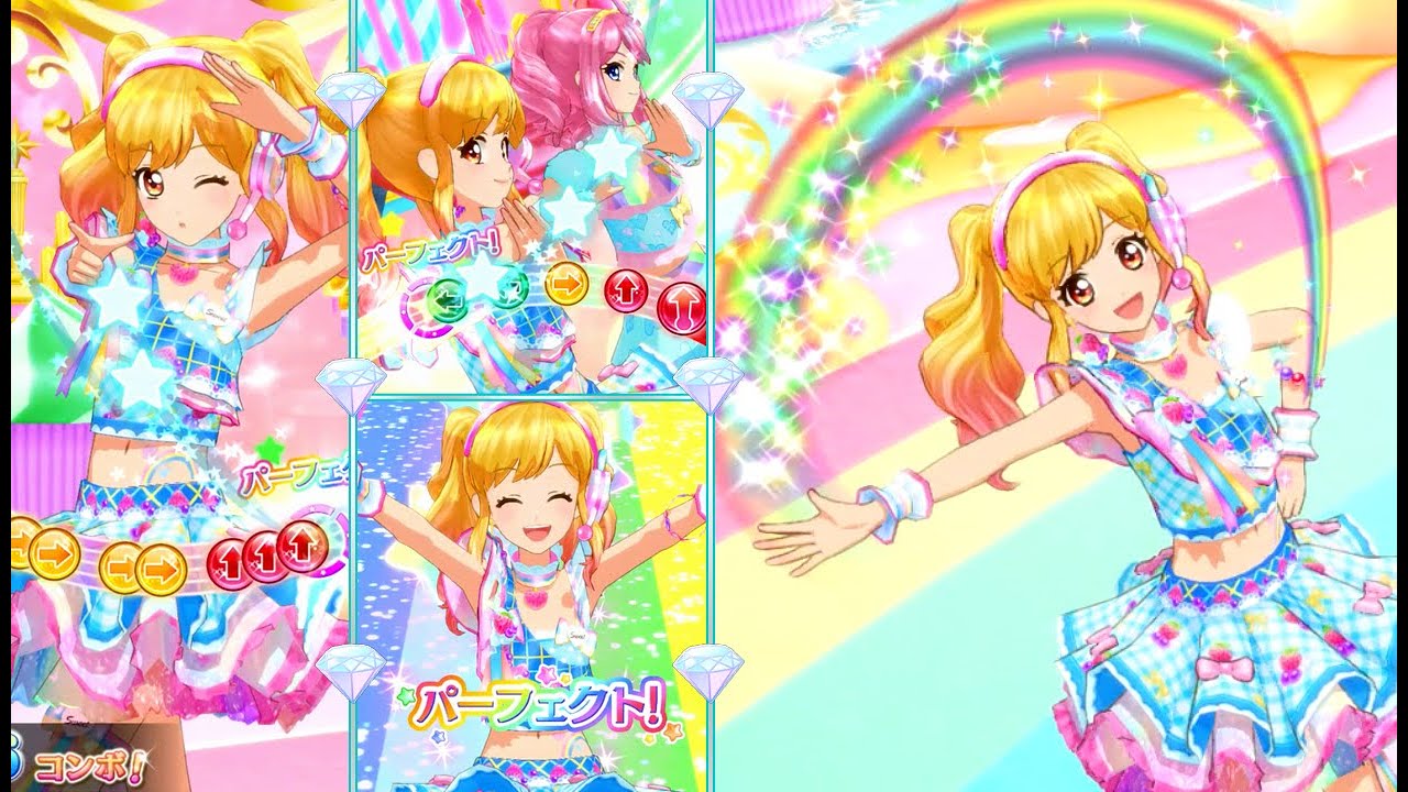 アイカツスターズ！虹野ゆめでスタージェット！・とてもむずかしい