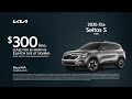 Kia Seltos 07 19 2025 5840272 Kia Seltos 07 19 2025 5840272