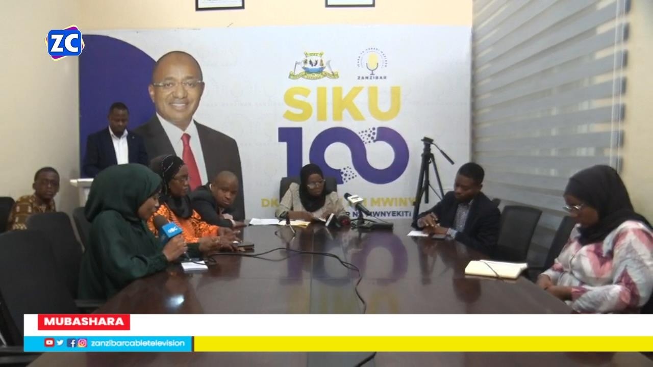 LIVE :MAFANIKIO YA SIKU 100 ZA DKT. HUSSEIN MWINYI   3/3/2026