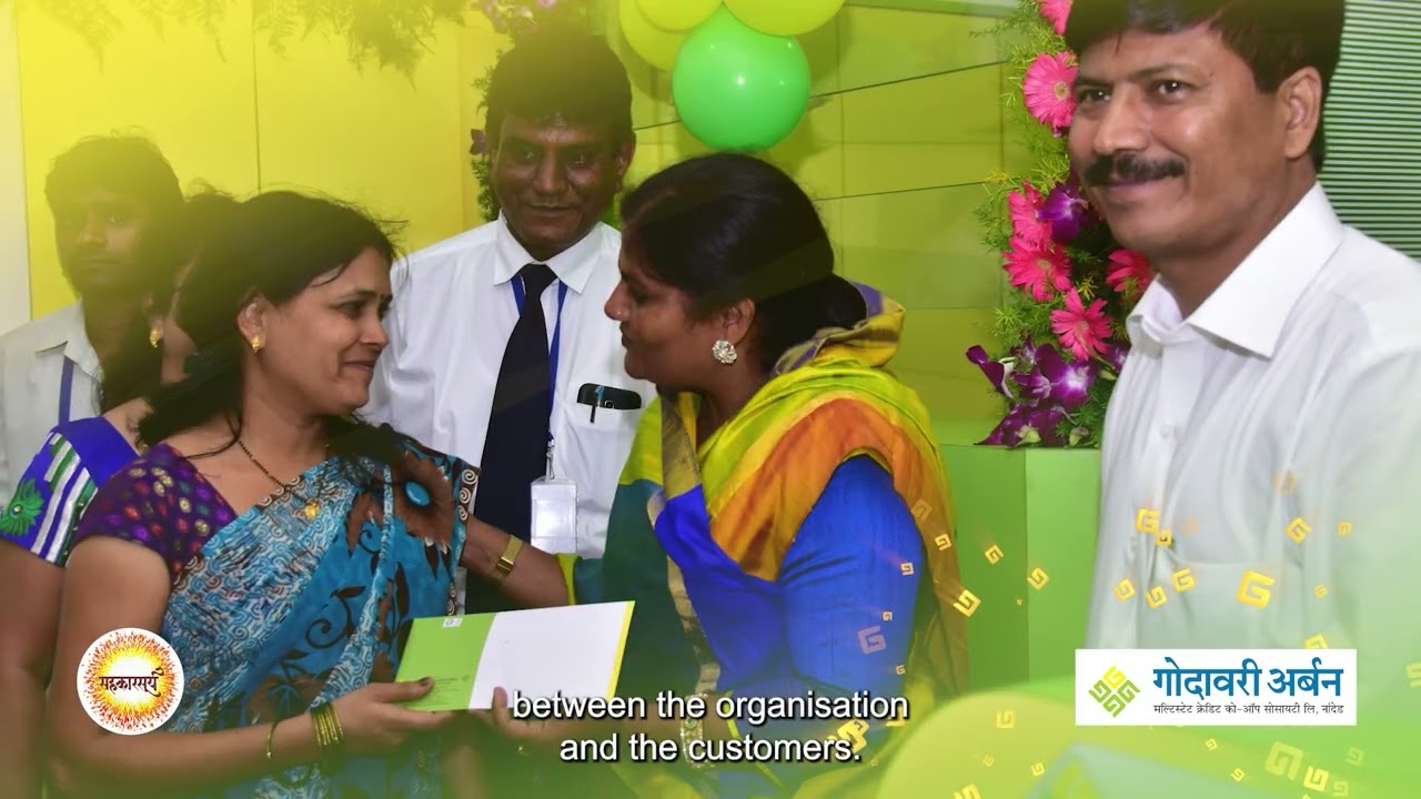 A GODAVARI URBAN Multistate Credit Co-Op Society - Opening Ceremony