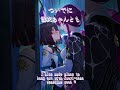 久々に符玄と雪衣に会って来たカフカ【崩壊スターレイル】