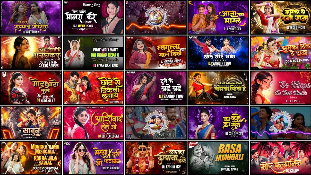 Cg Song Dj 2026 Cg Song Dj !! Cg Song !! Cg Song Dj Remix !! Cg Dj Nonstop 2026 !! Rmd Nonstop