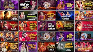 Cg Song Dj 2026 Cg Song Dj !! Cg Song !! Cg Song Dj Remix !! Cg Dj Nonstop 2026 !! Rmd Nonstop