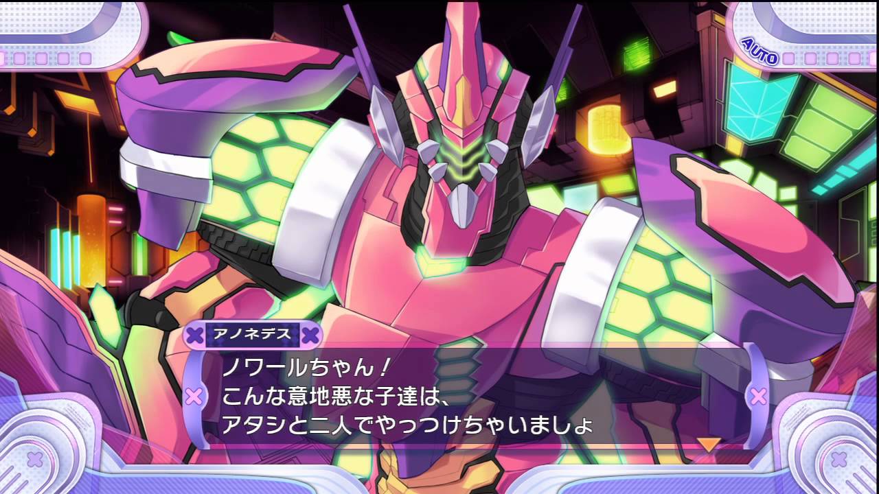 神次元ゲイム ネプテューヌV Amazon.co.jp: 神次元ゲイム ネプテューヌV(通常版) - PS3 : ゲーム